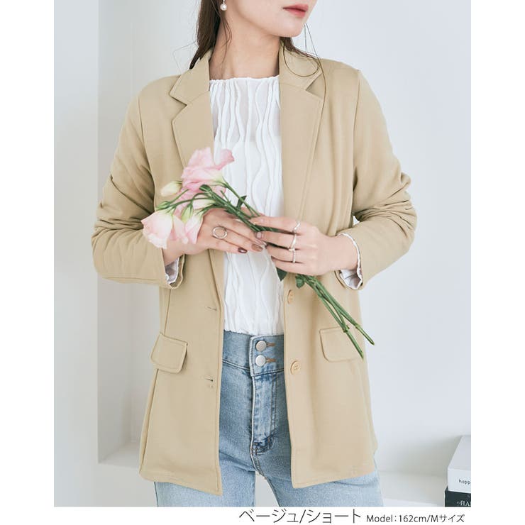 ポンチ素材テーラードジャケット 2タイプ テーラードジャケット | kirakiraShop  | 詳細画像16 