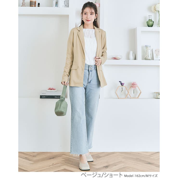 ポンチ素材テーラードジャケット 2タイプ テーラードジャケット | kirakiraShop  | 詳細画像17 