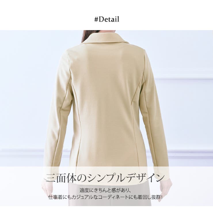 ポンチ素材テーラードジャケット 2タイプ テーラードジャケット | kirakiraShop  | 詳細画像23 