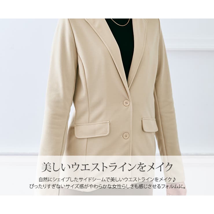 ポンチ素材テーラードジャケット 2タイプ テーラードジャケット | kirakiraShop  | 詳細画像24 