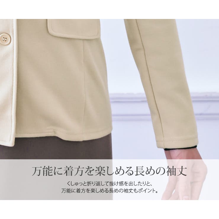 ポンチ素材テーラードジャケット 2タイプ テーラードジャケット | kirakiraShop  | 詳細画像25 