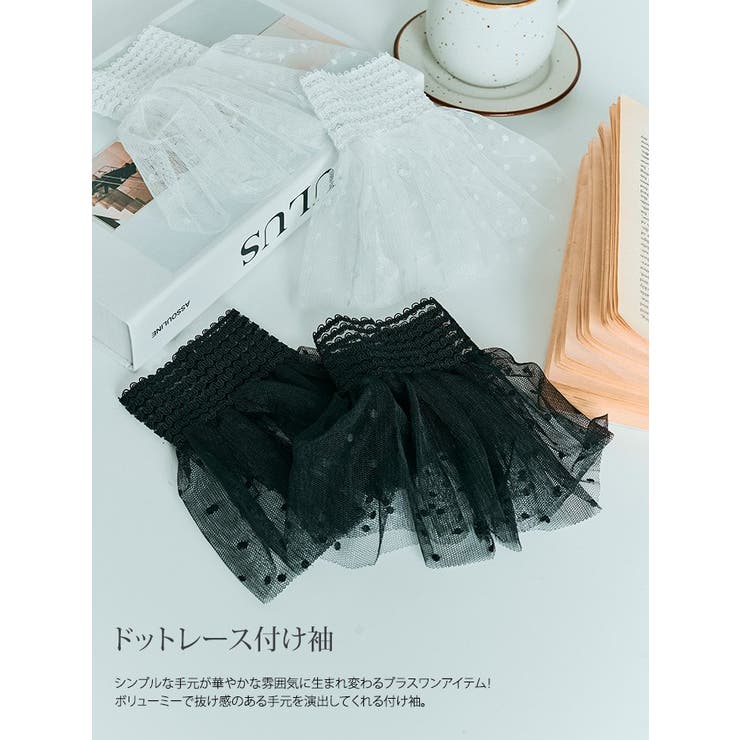 新品タグ付き MOGA モガ レース切替え トップス ゆったりシルエット カットソー 七分丈レース切替キャミソールカップ付きインナー 七