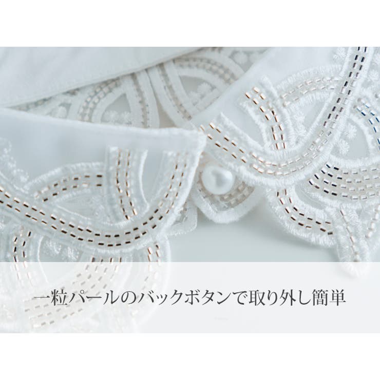ビーズ刺繍シアー付け襟 3タイプ つけ襟[品番:IK000008000 ビーズ刺繍シアー付け襟 3タイプ つけ襟[品番:IK000008000