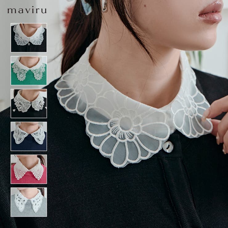 レースデザイン付け襟 小物 アクセサリー | kirakiraShop  | 詳細画像1 