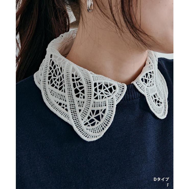 レースデザイン付け襟 小物 アクセサリー | kirakiraShop  | 詳細画像9 
