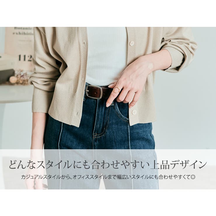カ*ト様 アンダーカバー レザー ベルト スクエアバックル カ*ト様 アンダーカバー レザー ベルト スクエアバックル 楽天