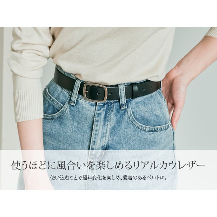 スクエアバックルレザーベルト 小物 アクセサリー[品番