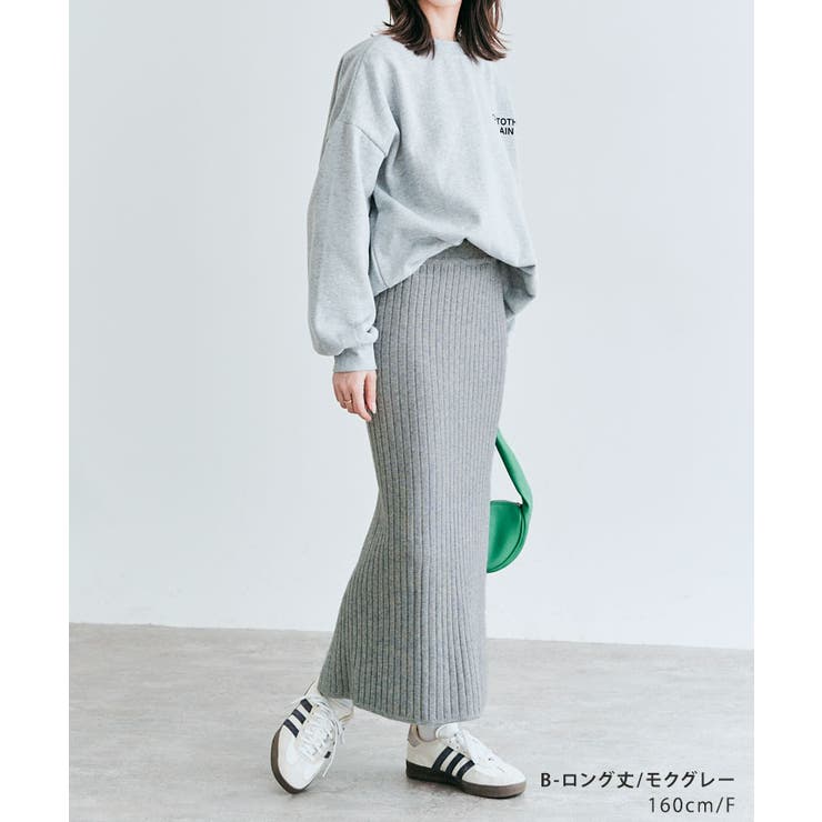 バックスリットリブニットタイトスカート 全2タイプ 6色[品番