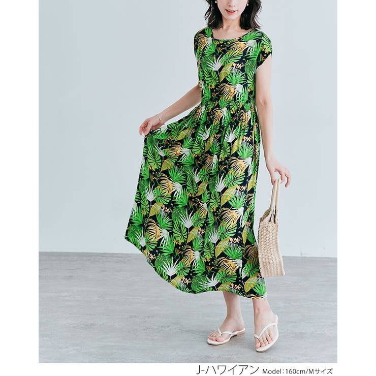美品 パラスパレス ijep リーフ柄コットンリネンロングワンピース 3