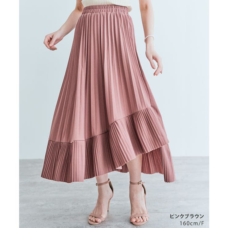 アシンメトリーラッフルプリーツスカート ボトムス ロング