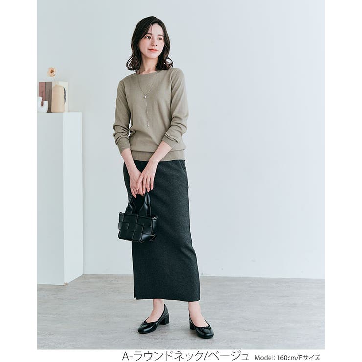 洗える】WILLOW / アシンメトリーレースクルーネックニット