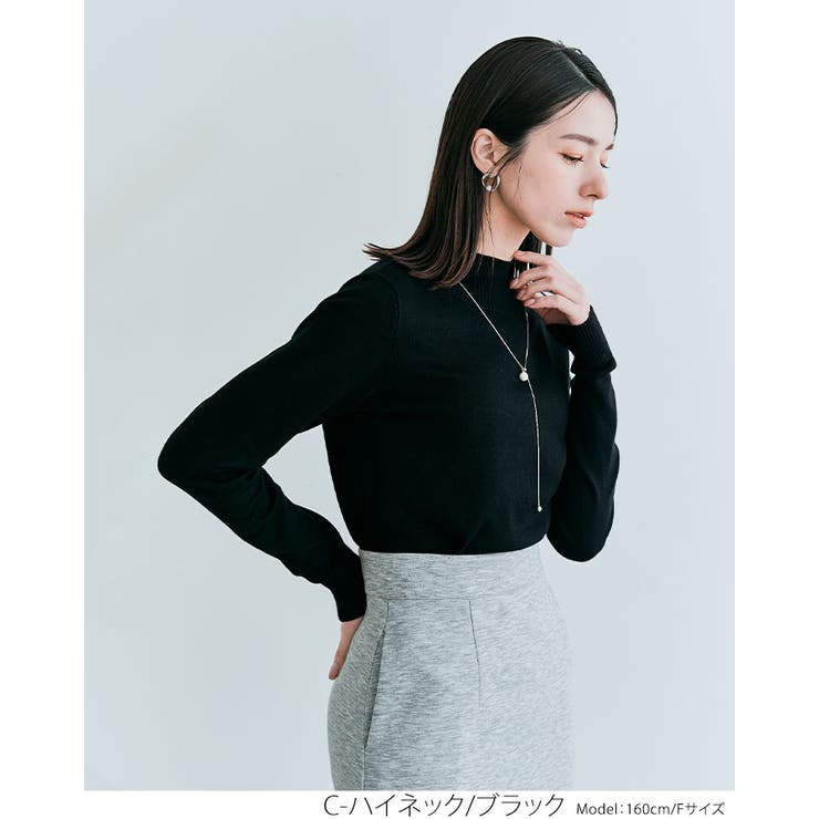 mix color high neck zip knit | NKNIT