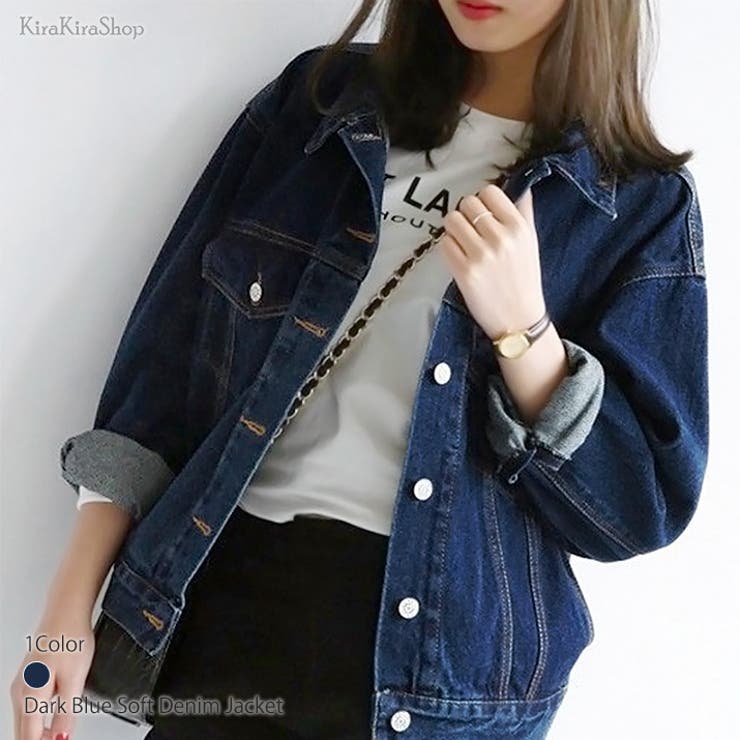 ダークブルーデニムgジャン 1色 トップス 品番 Ik Kirakirashop キラキラショップ のレディースファッション通販 Shoplist ショップリスト