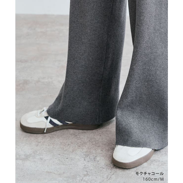 リブニットセミワイドパンツ 2サイズ ゆったり[品番