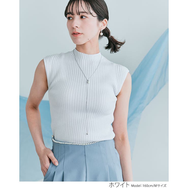 セール】着た瞬間、さらふわ。12色×美シルエットの万能サマー
