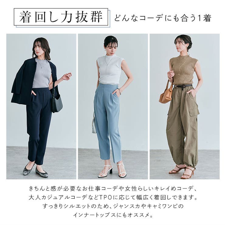 CALYPSO カリプソ　サイズXS サマーニット　キラキラ フレンチスリーブサマーリブニット 2サイズ トップス[品番