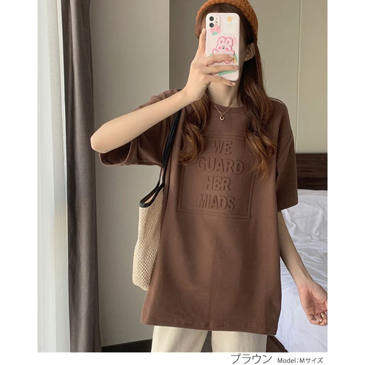 売れ筋商品|||カリトラ カットソー トップス レディース Molster T-Shirt - Women's Iris 刺繍ロゴボーダーTシャツ 4サイズ トップス[品番：IK000006890
