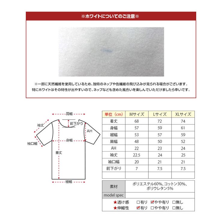 立体ロゴオーバーTシャツ 3サイズ トップス | kirakiraShop  | 詳細画像29 
