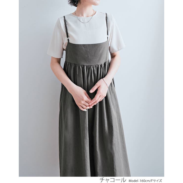 ギャザーキャミワンピース キャミソール ワンピース[品番：IK000006886]｜kirakiraShop  （キラキラショップ）のレディースファッション通販｜SHOPLIST（ショップリスト）