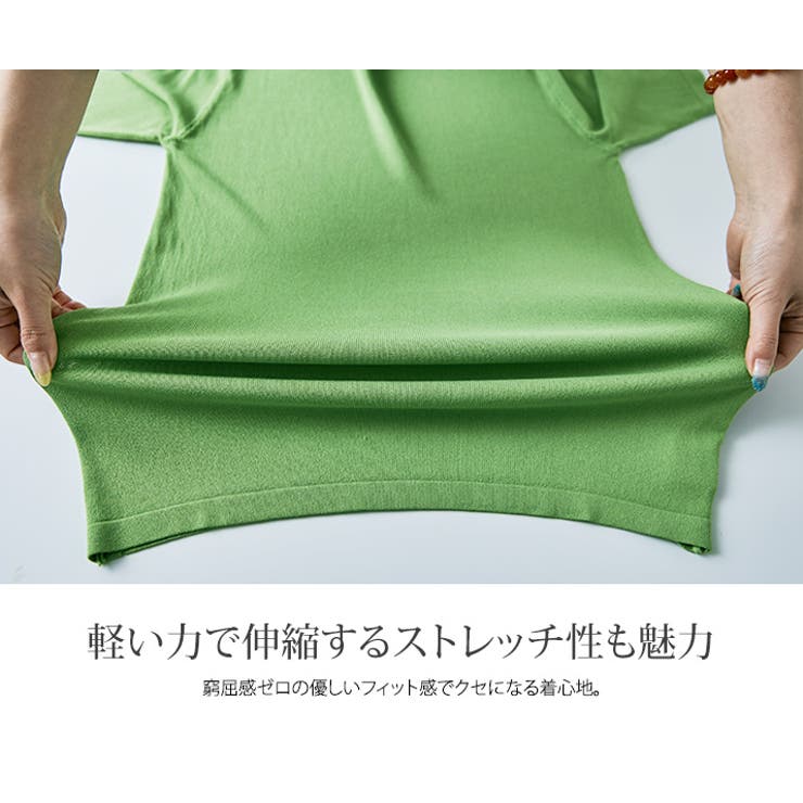 ボートネックシンプルニットソー 4サイズ トップス | kirakiraShop  | 詳細画像25 