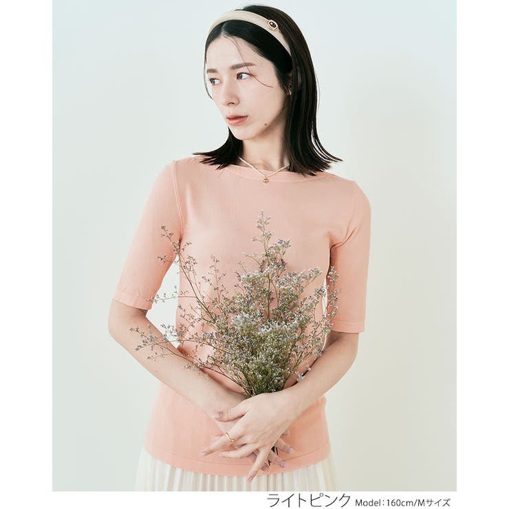 ボートネックシンプルニットソー 4サイズ トップス | kirakiraShop  | 詳細画像15 