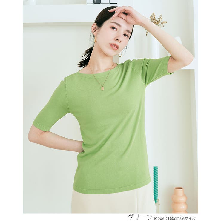 ボートネックシンプルニットソー 4サイズ トップス | kirakiraShop  | 詳細画像17 