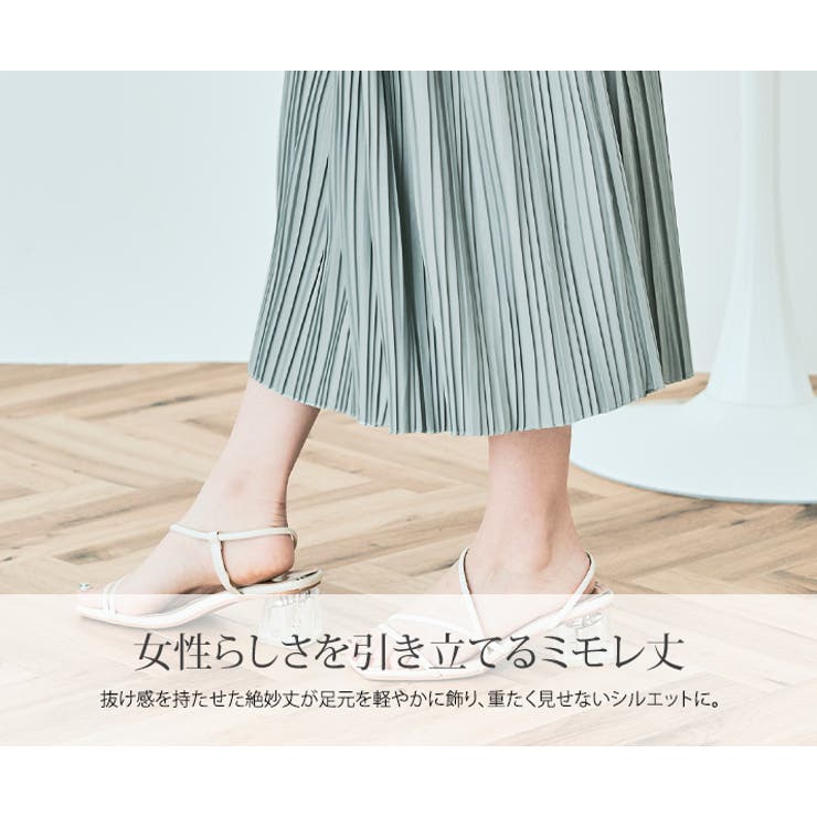 ランダムプリーツスカート ボトムス ロングスカート | kirakiraShop  | 詳細画像23 