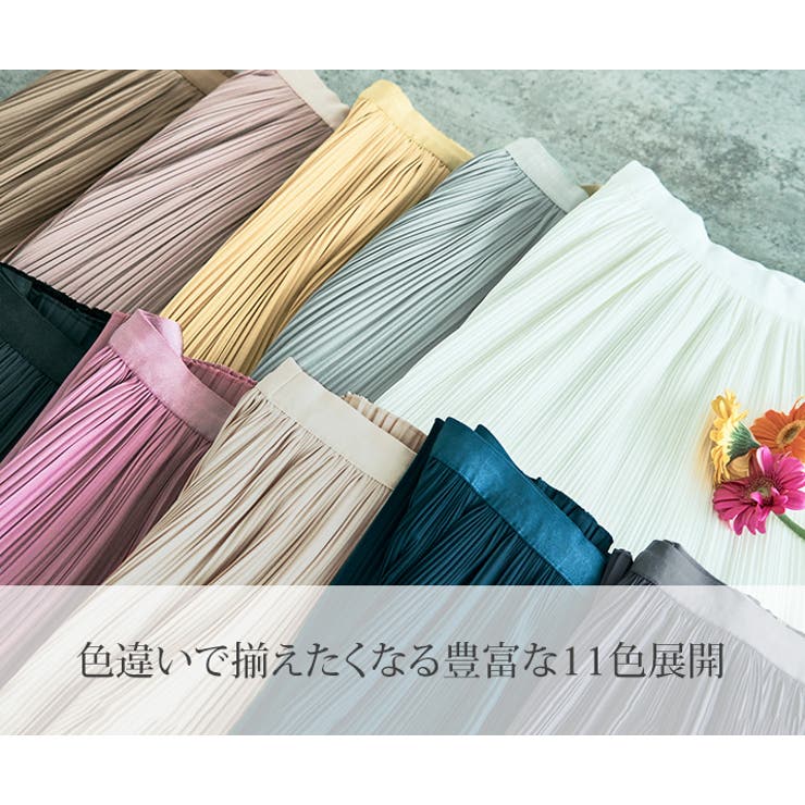 ランダムプリーツスカート ボトムス ロングスカート | kirakiraShop  | 詳細画像25 