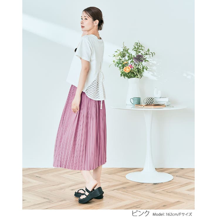 ランダムプリーツスカート ボトムス ロングスカート | kirakiraShop  | 詳細画像8 