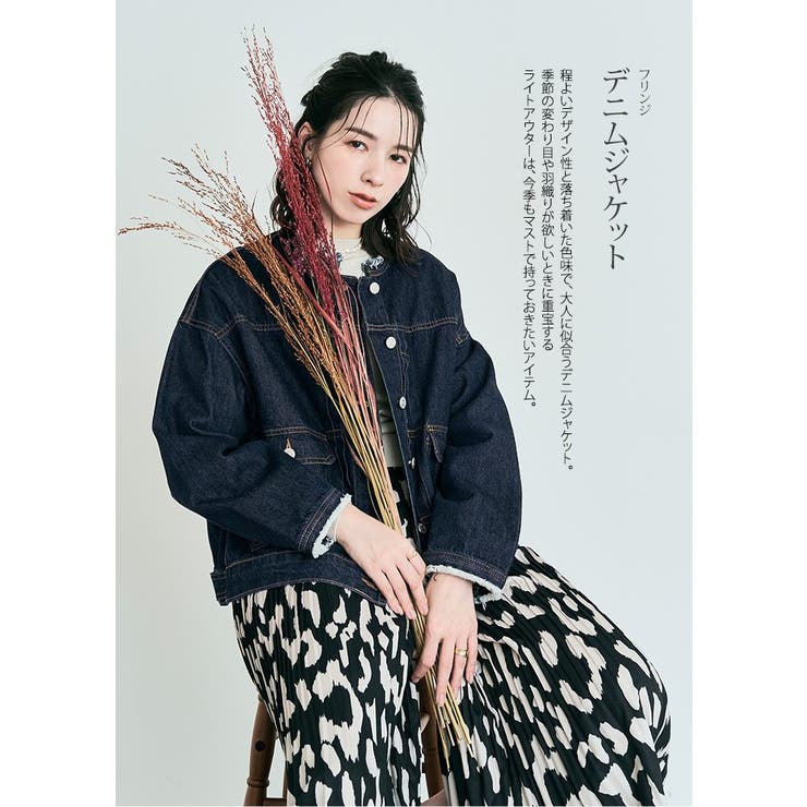 モンクレール MONCLER デニムジャケット 水色 ネイビー 1