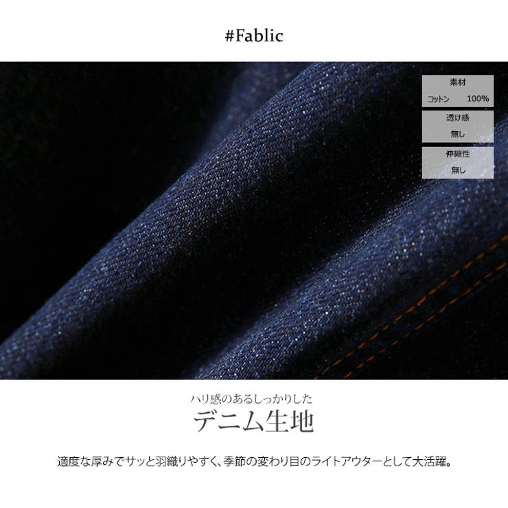 楽天市場】10%OFF 定番 セール SOMETHING サムシング ベーシック