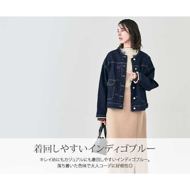 LARDINI】【イタリア製】【アウター】ラルディーニ『デニム