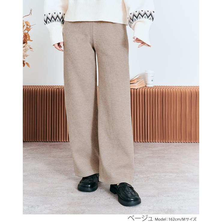 裏起毛コーデュロイワイドストレートパンツ 2サイズ ボトムス[品番：IK000007481]｜kirakiraShop  （キラキラショップ）のレディースファッション通販｜SHOPLIST（ショップリスト）