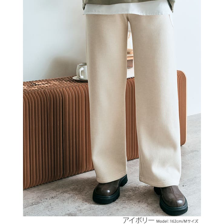 裏起毛コーデュロイワイドストレートパンツ 2サイズ ボトムス[品番：IK000007481]｜kirakiraShop  （キラキラショップ）のレディースファッション通販｜SHOPLIST（ショップリスト）