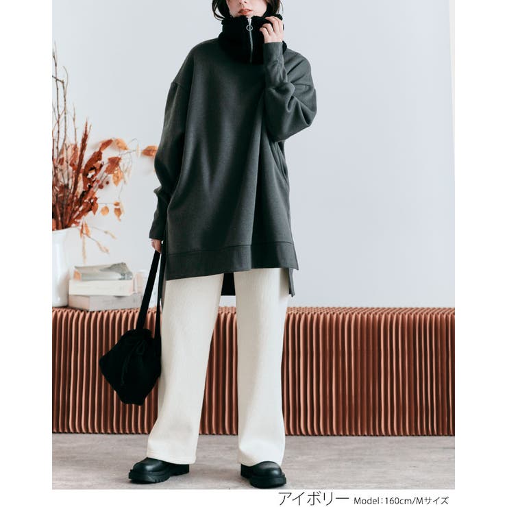 裏起毛コーデュロイワイドストレートパンツ 2サイズ ボトムス[品番：IK000007481]｜kirakiraShop  （キラキラショップ）のレディースファッション通販｜SHOPLIST（ショップリスト）