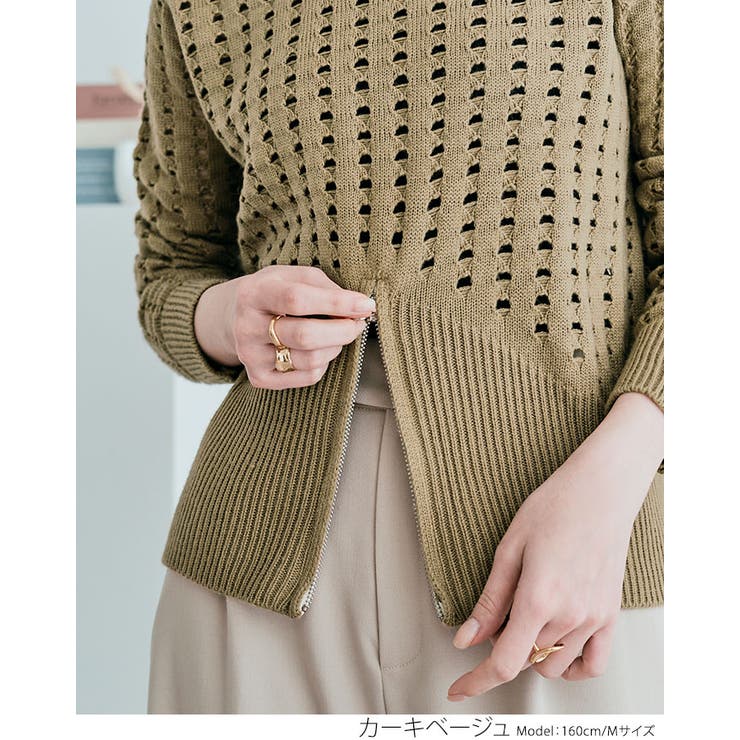 訳あってお買い得！30～80％OFF クロシェ編みハーフジップロングスリーブトップス!2サイズ トップス
