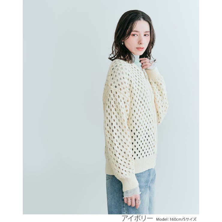 商品画像：PHOTOCOPIEU（フォトコピュー）の「【PHOTOCOPIEU/フォトコ 3