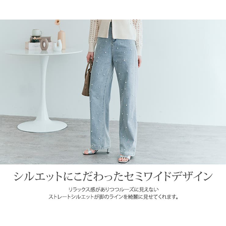 off-white ライトブルー デニムパンツ ハイウエスト パンツ - パンツ