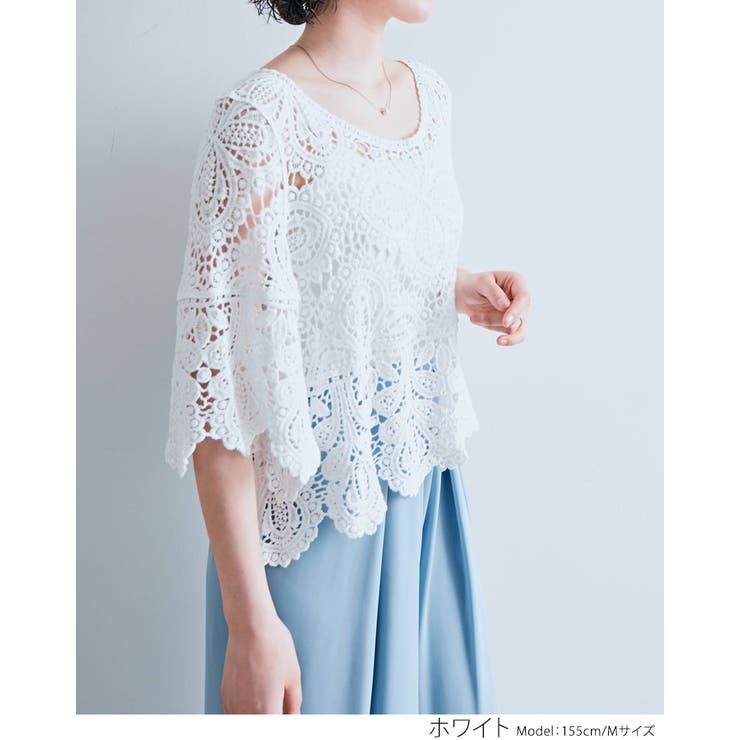 ホワイトかぎ編みレーススカート | Boutique888