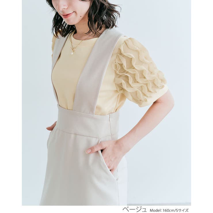 シフォンフリルスリーブ切り替えトップス 2サイズ シアートップス | kirakiraShop  | 詳細画像14 