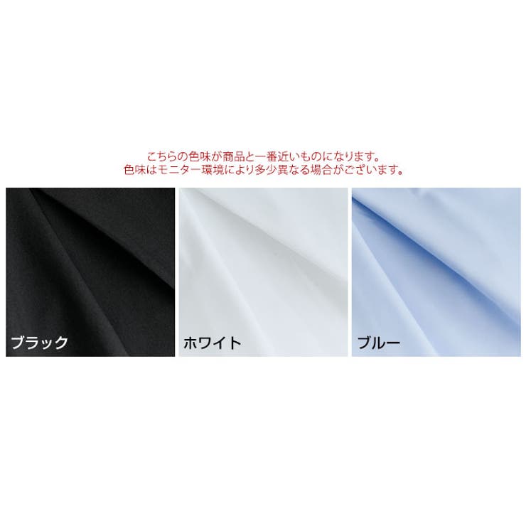 ボリュームスリーブ五分丈ギャザーブラウス 2サイズ シャツ | kirakiraShop  | 詳細画像2 