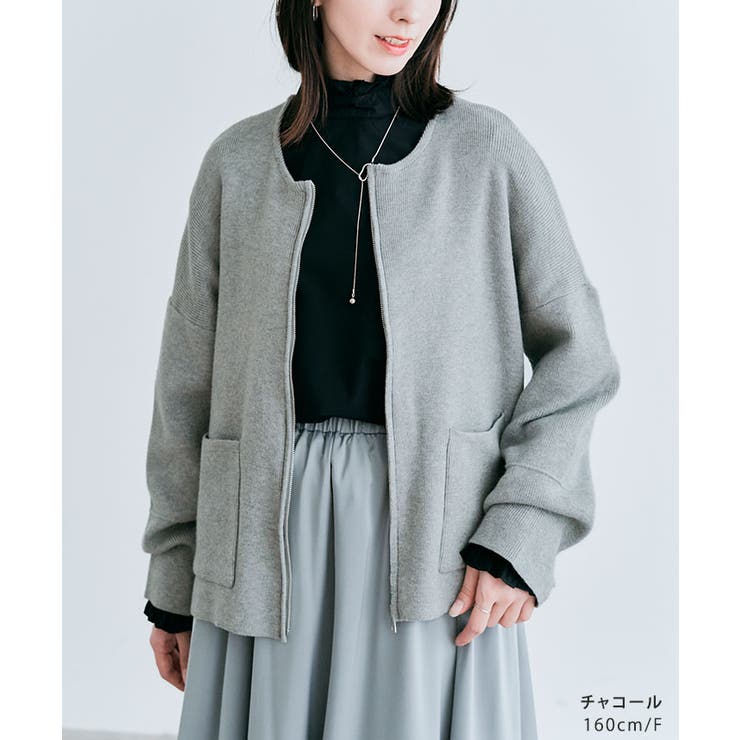 EMPORIOARMANI ジップカーディガン ニットセーター 3カラ― EMPORIO ARMANI(エンポリオアルマーニ) カーディガン(メンズ