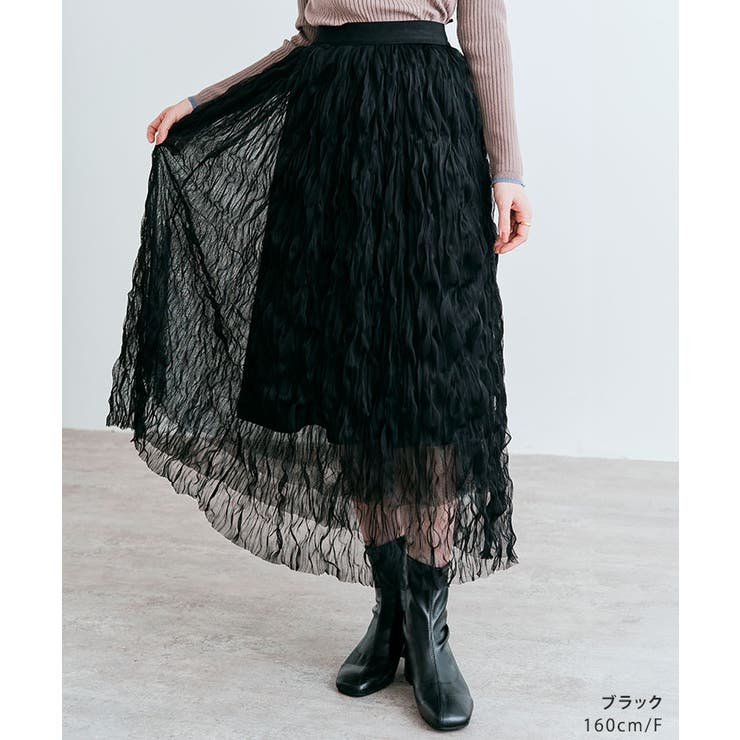 Lig. tulle skirt black チュールスカート 黒