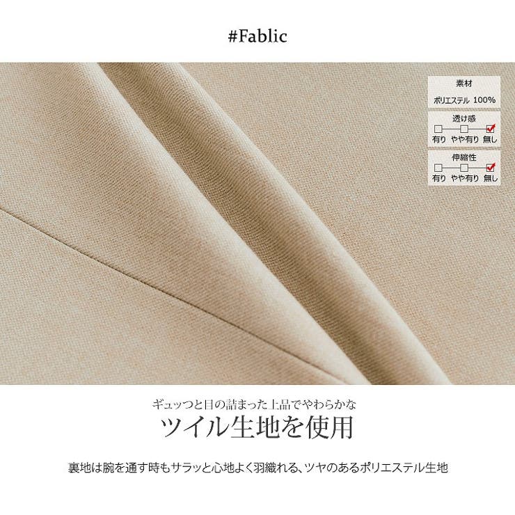 ノーカラー金釦ツイルジャケット 3サイズ アウター[品番