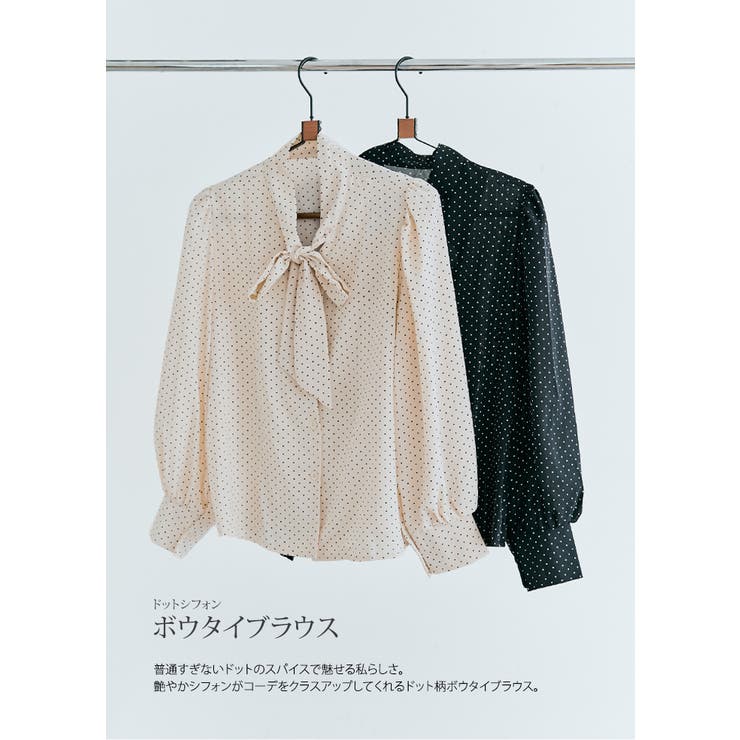 ドットシフォンボウタイブラウス ボウタイブラウス シャツ[品番
