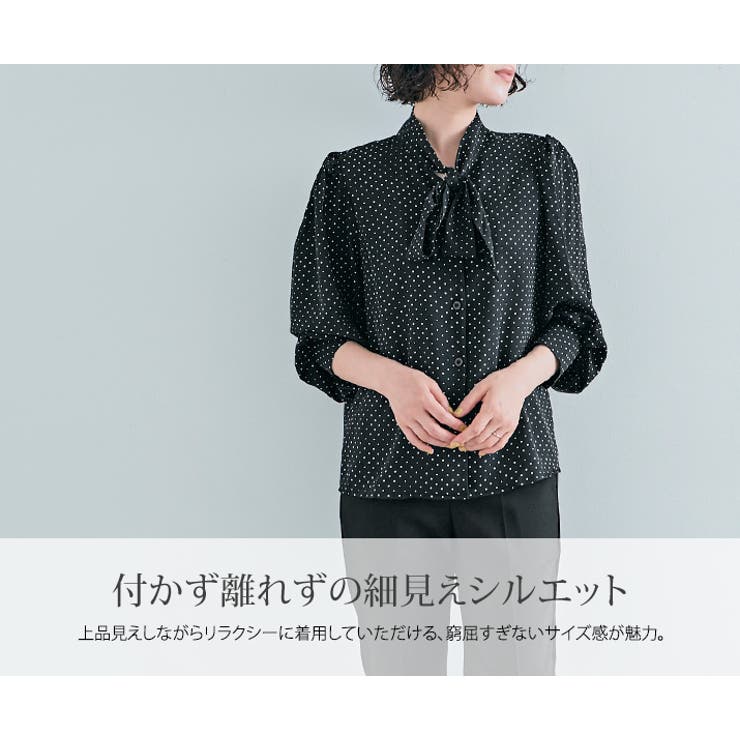 独特の素材 ドットシフォンボウタイブラウス シャツ[品番 ボウタイブラウス トップス