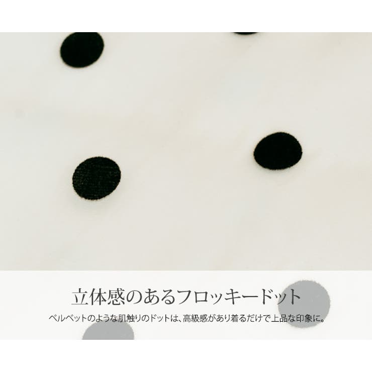 シアードットボリュームスリーブブラウス トップス ブラウス | kirakiraShop  | 詳細画像17 
