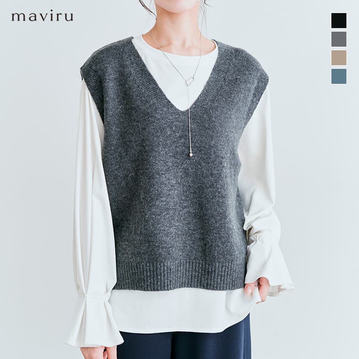 HEINERS ニットベスト セール】 ハイゲージケーブルニットベスト （ニット・セーター