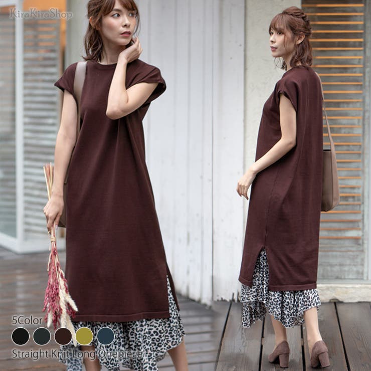 フレンチスリーブストレートニットロングワンピース ロングワンピース 品番 Ik Kirakirashop キラキラショップ のレディースファッション通販 Shoplist ショップリスト