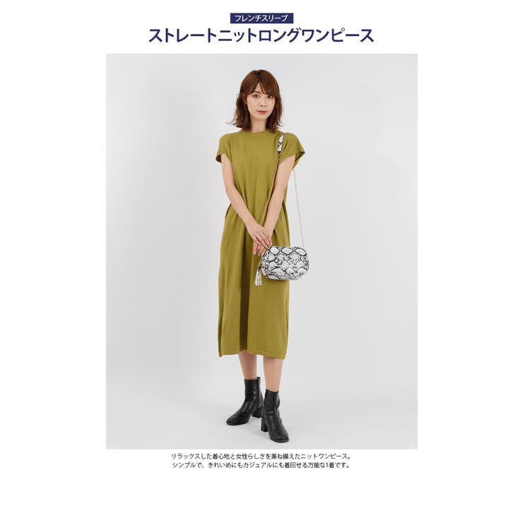 フレンチスリーブストレートニットロングワンピース ロングワンピース 品番 Ik Kirakirashop キラキラショップ のレディースファッション通販 Shoplist ショップリスト